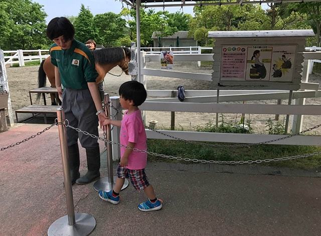 よこはま動物園ズーラシア (9)