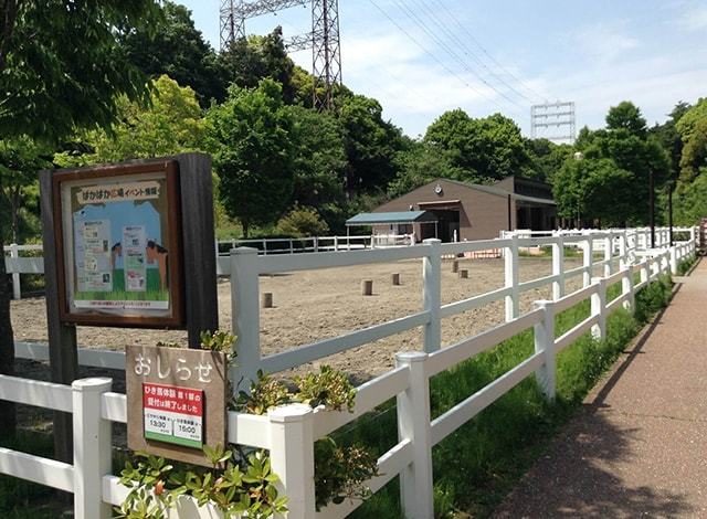 よこはま動物園ズーラシア (5)