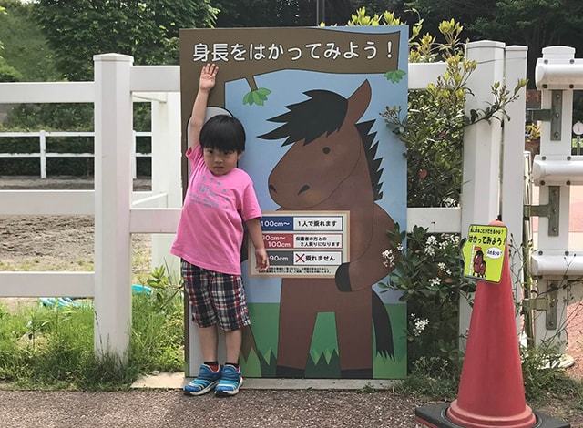 よこはま動物園ズーラシア (8)