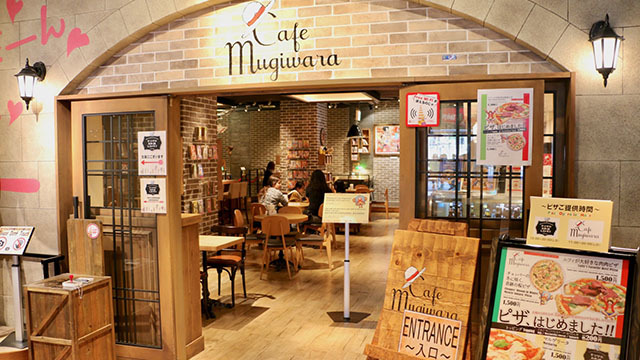 Cafe Mugiwara