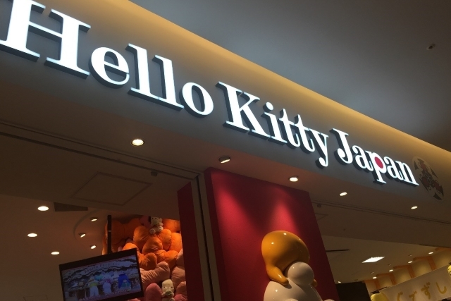 女の子が喜ぶ「Hello Kitty Japan」