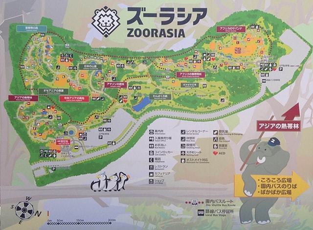 よこはま動物園 ズーラシア8