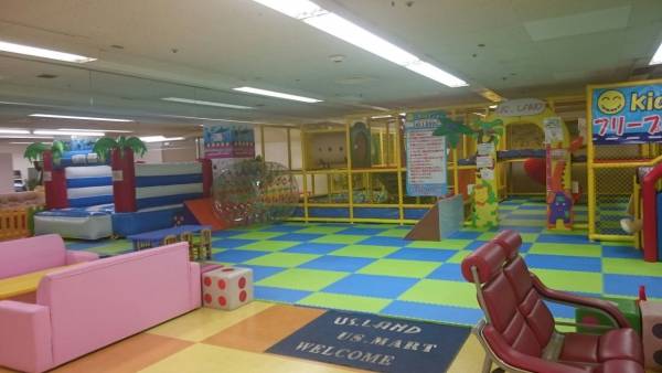 Kid's US.LAND ラック相模大野店