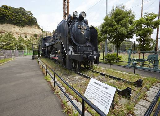 本牧市民・臨海公園／横浜市中区