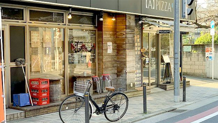 【A】PIZZA 池袋東通り本店の外観です