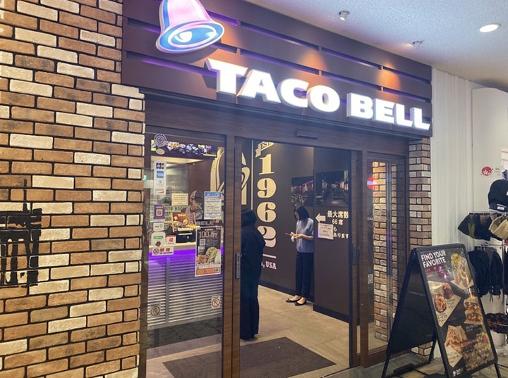 TACO BELL（タコベル） アクアシティお台場店の外観