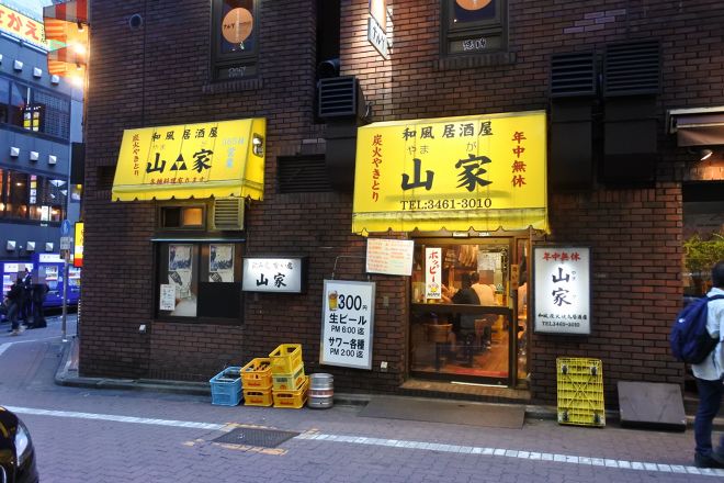 山家 本店の内観です。