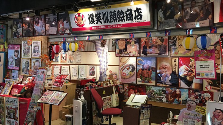 お台場 爆笑似顔絵商店の内観です。