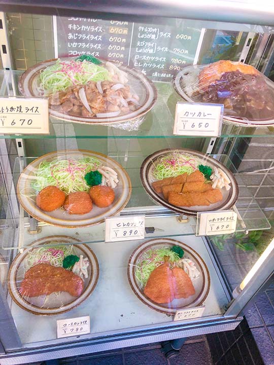 キッチン南海南池袋店メニュー