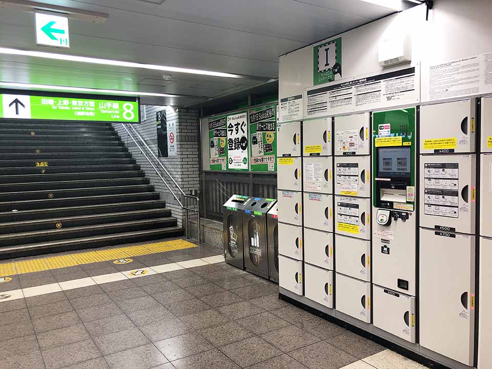 池袋駅構内コインロッカー