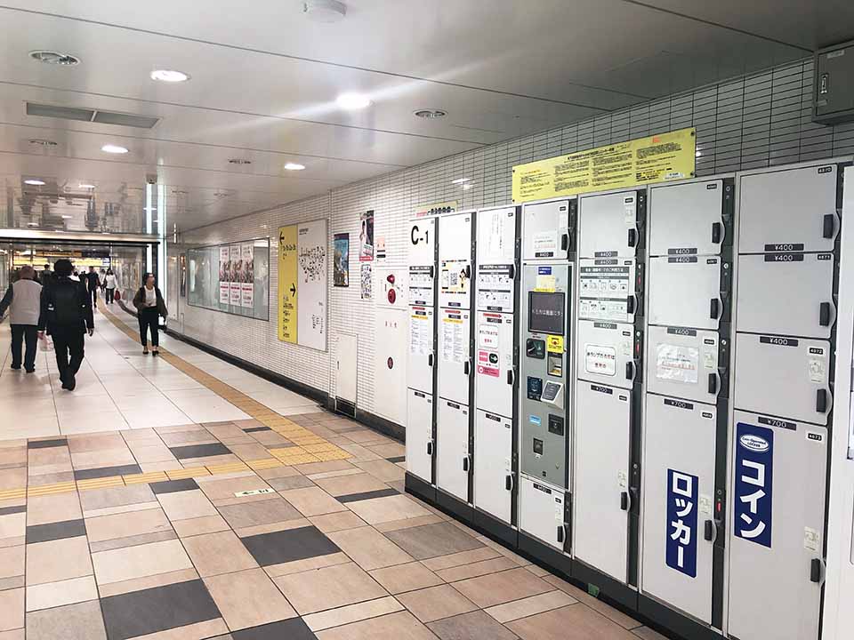 池袋駅構内コインロッカー