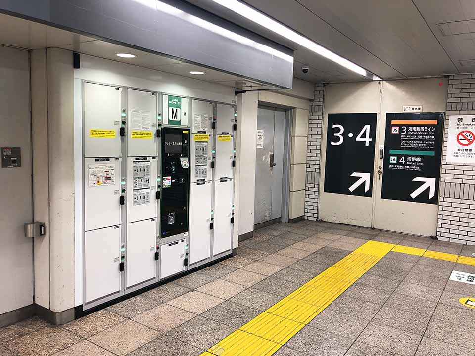 池袋駅構内コインロッカー