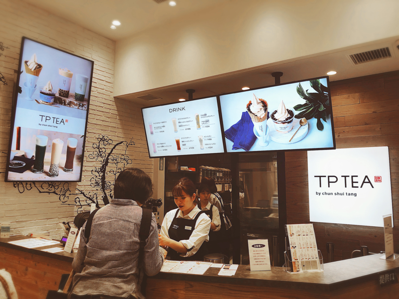 TP TEA 池袋東武店の内観です。