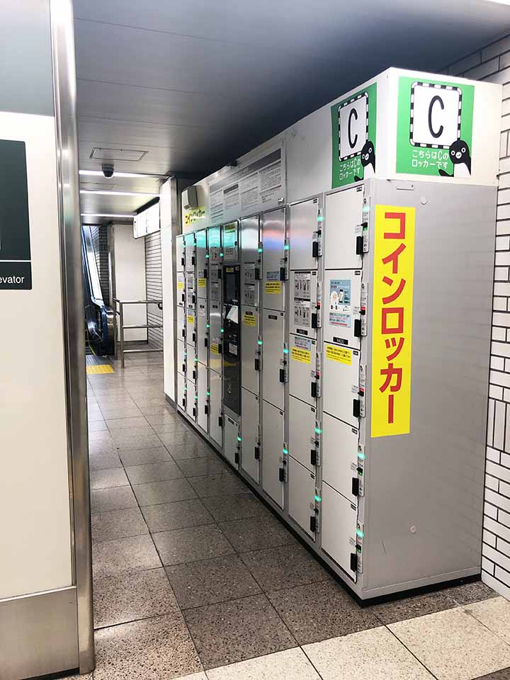 池袋駅構内コインロッカー