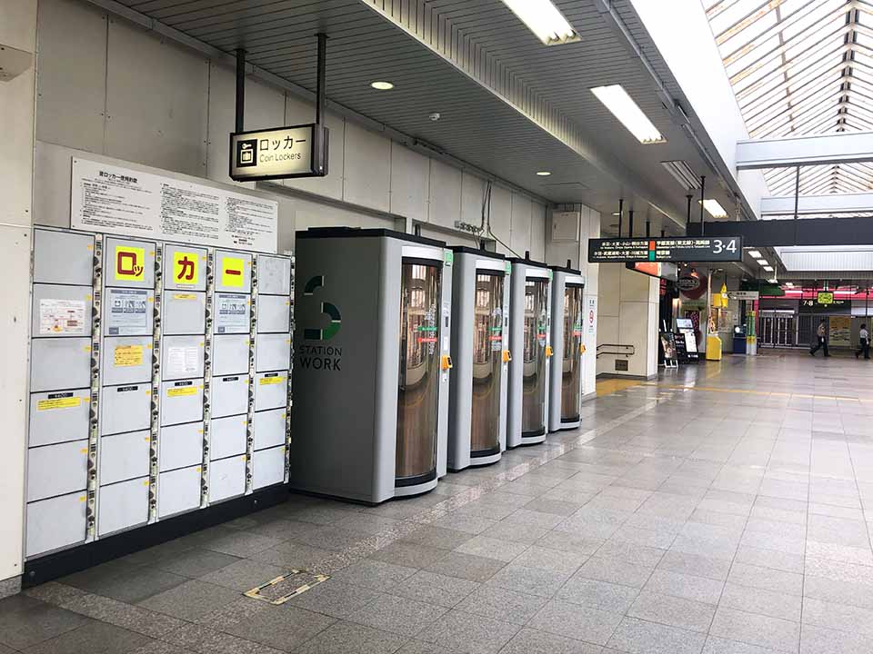 池袋駅構内コインロッカー