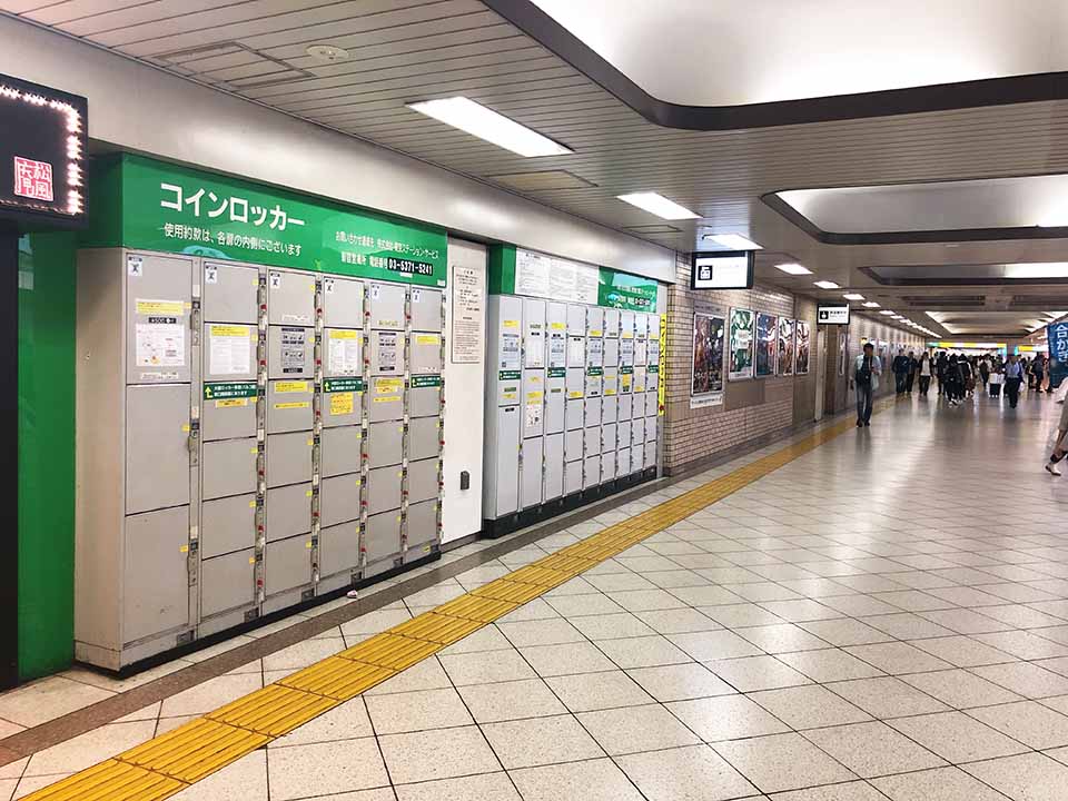 池袋駅構内コインロッカー