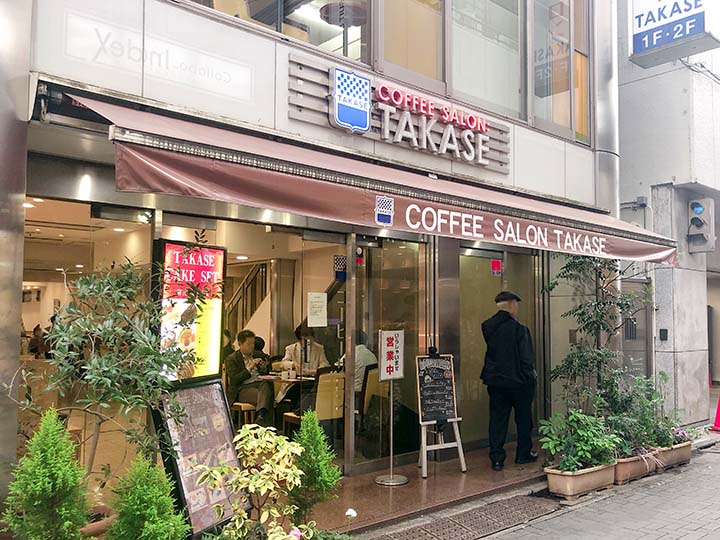 【喫煙・禁煙】池袋の喫茶店5選！ランチが美味しい・老舗店も