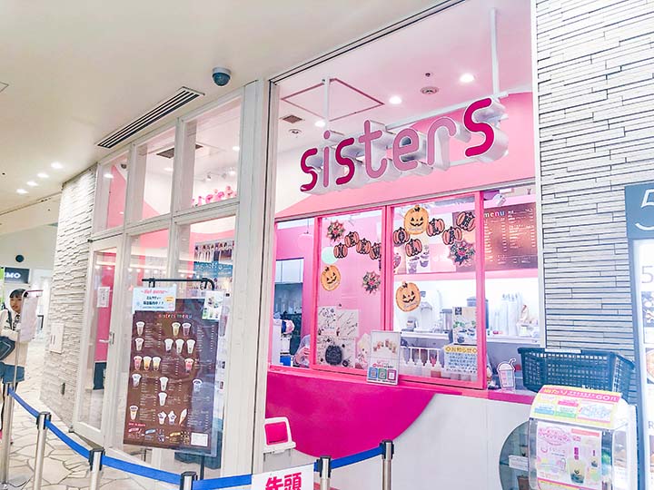 sisters 池袋店 外観