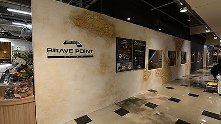 Brave Point 台場店