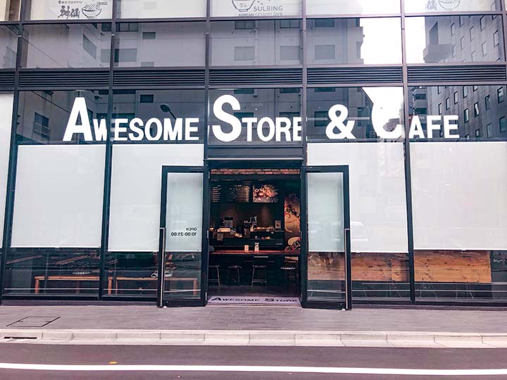 Awesome Store&Cafe IKEBUKURO 外観