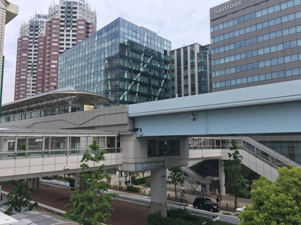 マダムタッソー お台場海浜公園駅