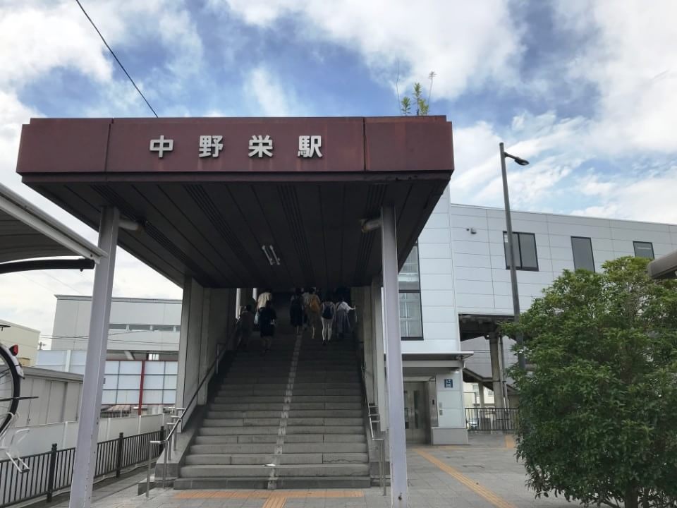 仙台うみの杜水族館 中野栄駅