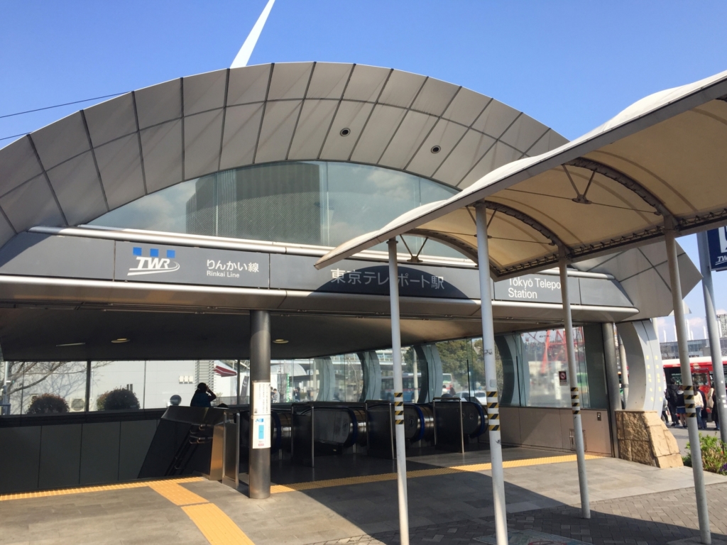 マダムタッソー 東京テレポート駅