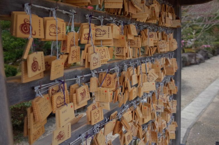 (11)定義如来　西方寺]