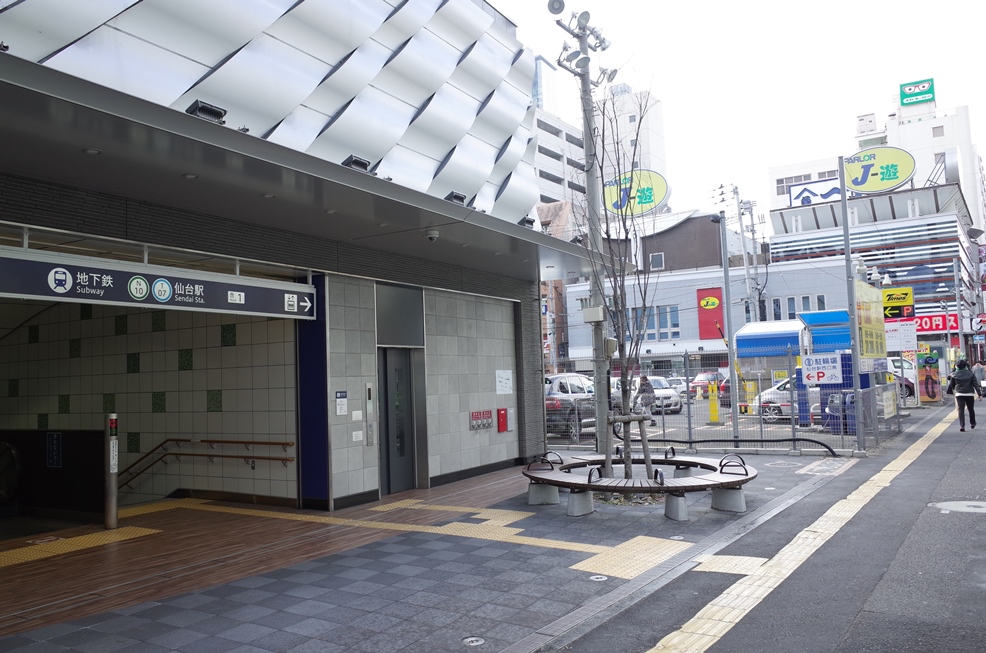 ⑦仙台駅西口南駐輪場