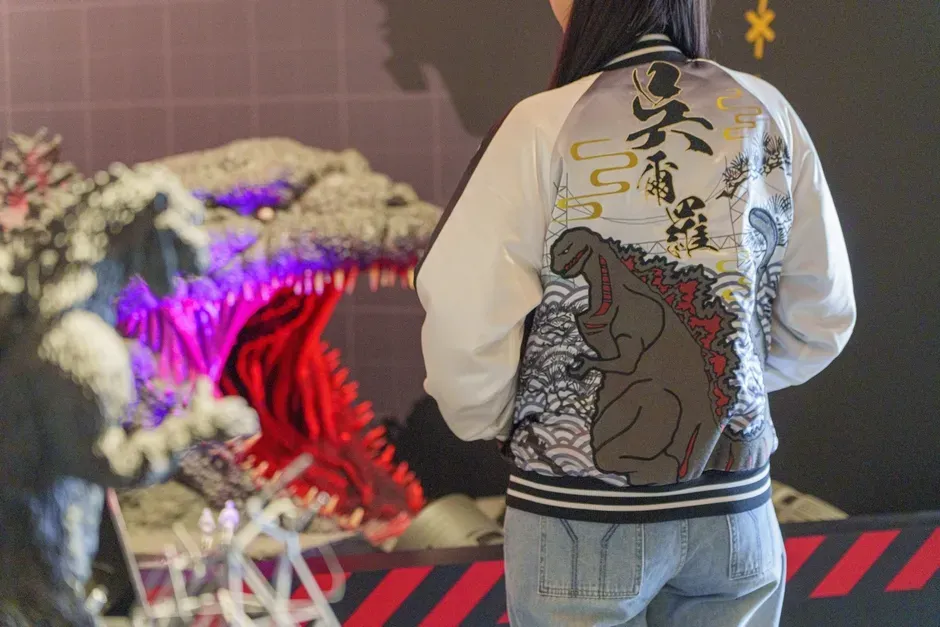 オリジナル“呉爾羅”スカジャン