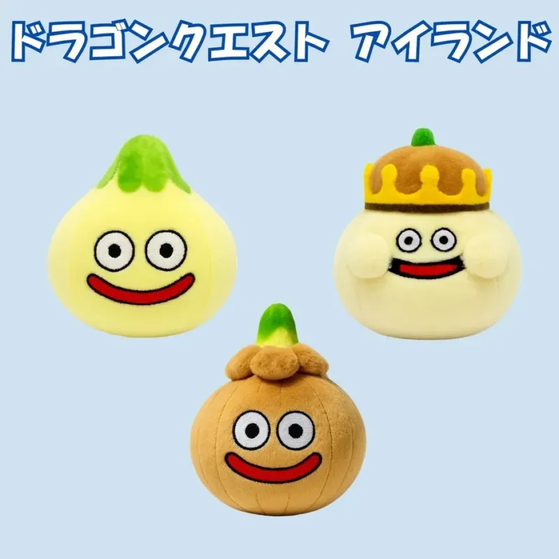 ドラゴンクエスト アイランド