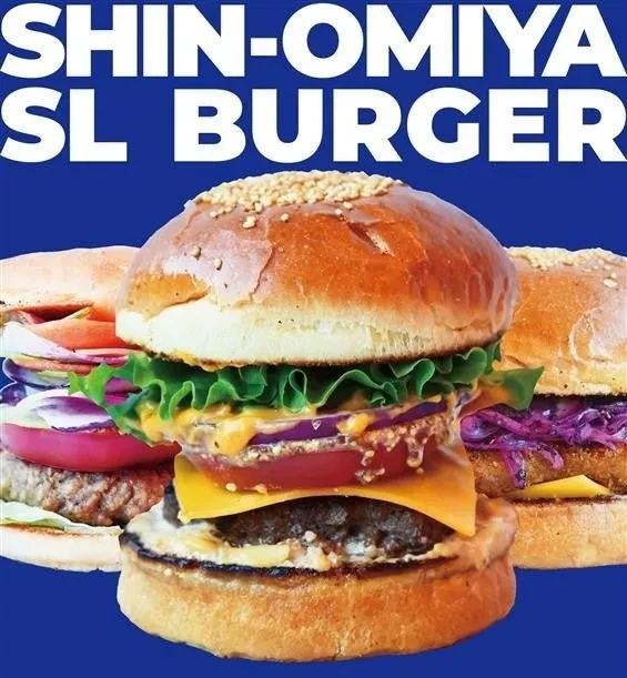 ノボテル奈良に新名物「SHIN-OMIYA SL BURGER」が登場！奈良漬けが隠し味の絶品グルメ