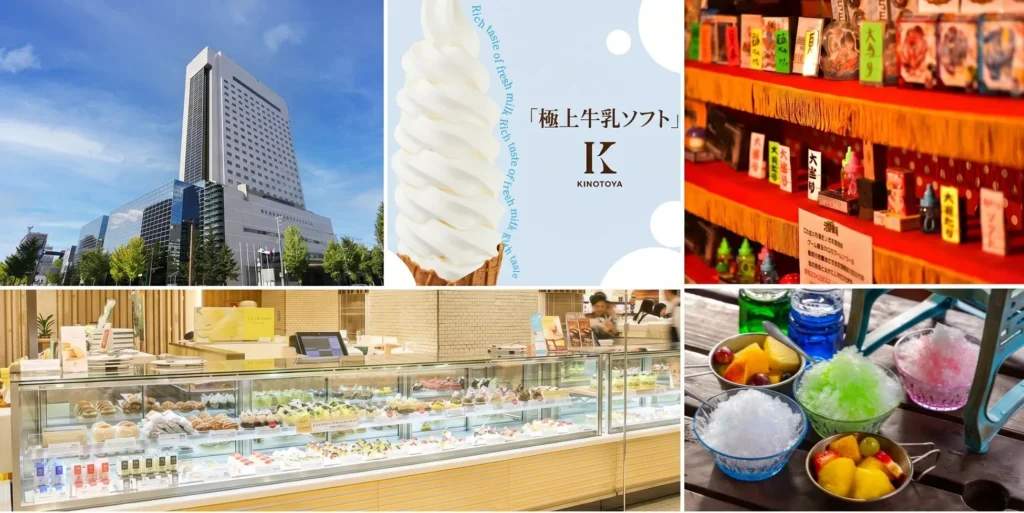 グランドメルキュール札幌大通公園で「きのとや極上ソフト」と縁日が楽しめるよ！